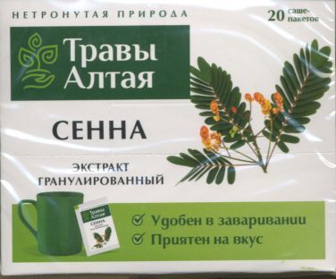 Сенны чай гранулированный, 8 г, 20 шт
