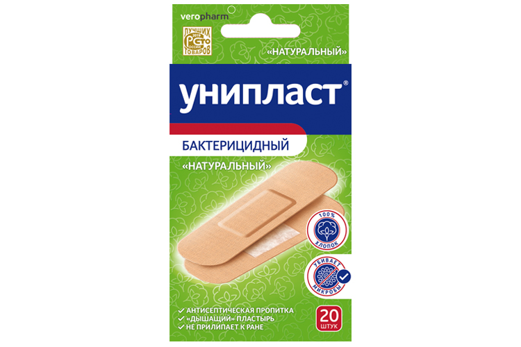 Лейкопластырь Унипласт бактер 1.9х7.2 см, 20 шт, (натуральный)
