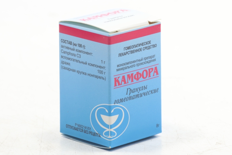 Камфора, 8 г, гранулы гомеопатические