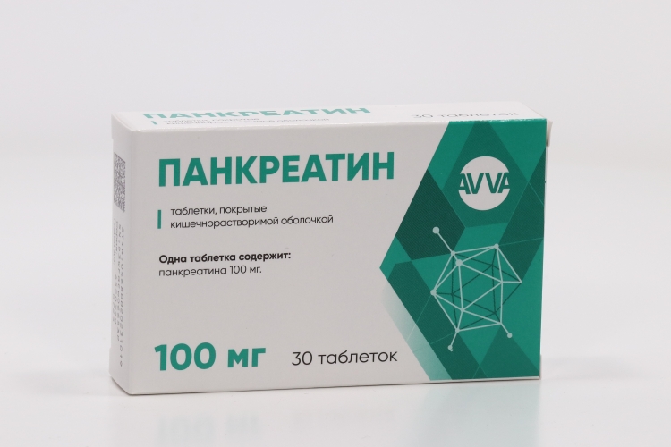 Панкреатин, 30 шт, таблетки покрытые кишечнорастворимой оболочкой