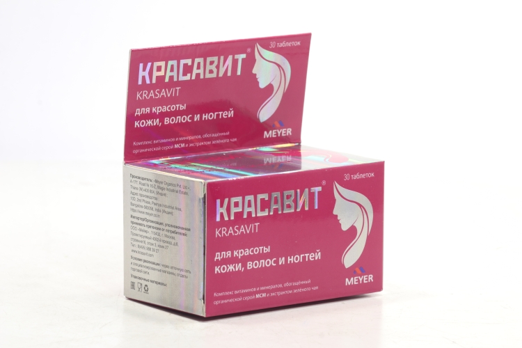 Красавит, 30 шт, таблетки