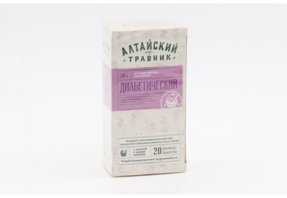 Фиточай Алтайский травник Диабетический, 1,5 г, 20 шт, фильтр-пакет