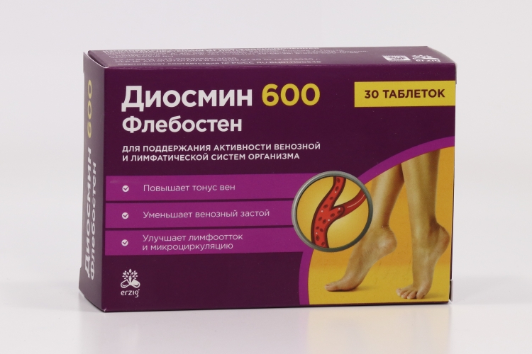 Диосмин 600 Флебостен, 30 шт, таблетки покрытые оболочкой