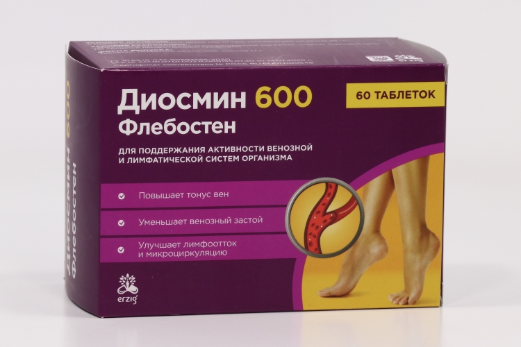 Диосмин 600 Флебостен, 60 шт, таблетки покрытые оболочкой