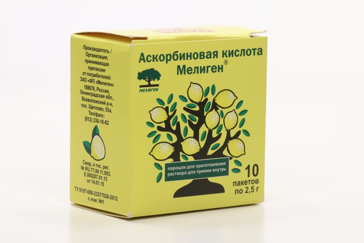 Аскорбиновая кислота, 2,5 г, 10 шт, порошок для приготовления раствора для приема внутрь