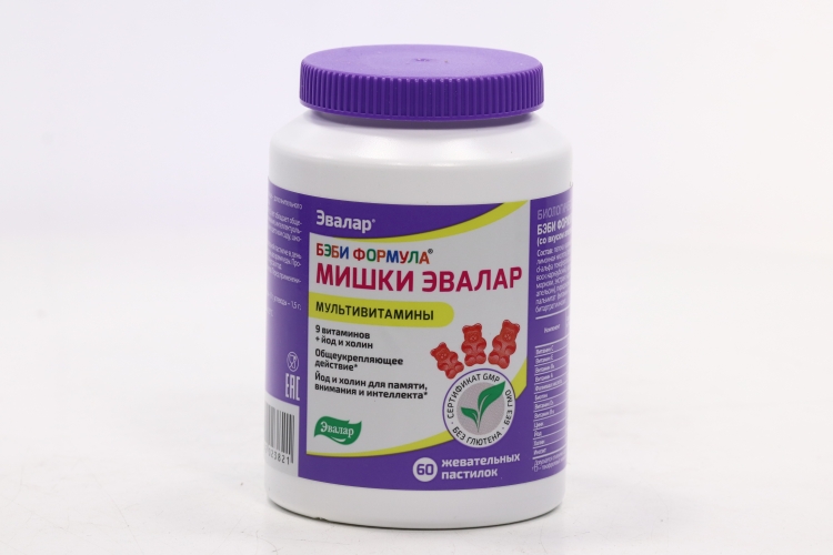 Бэби Формула мишки Мультивитамины, 2 г, 60 шт, пастилки жевательные