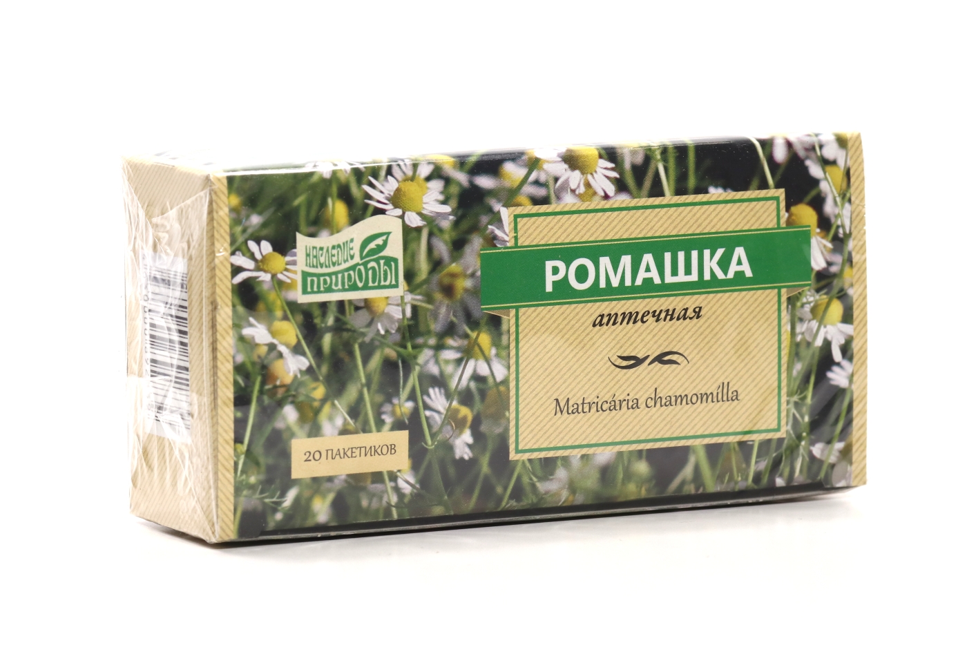 Ромашка аптечная цветки Наследие природы, 1 г, 20 шт, сырье растительное