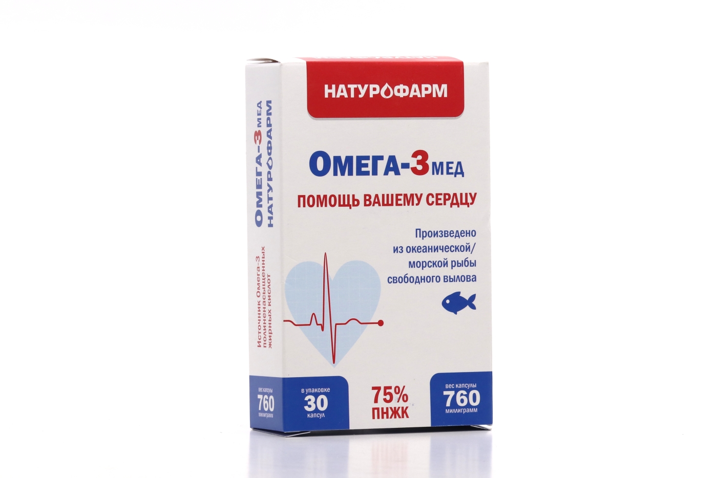 Омега-3 Натурофарм Помощь сердцу, 760 мг, 30 шт, капсулы