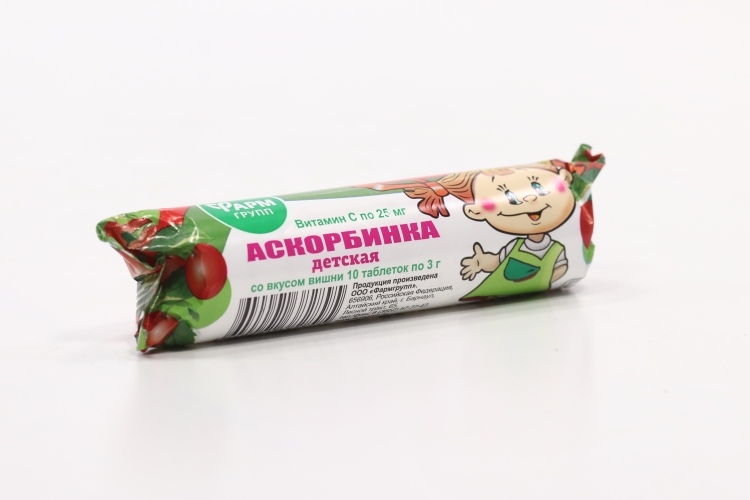 Аскорбинка Вишня, 3 г, 10 шт, таблетки