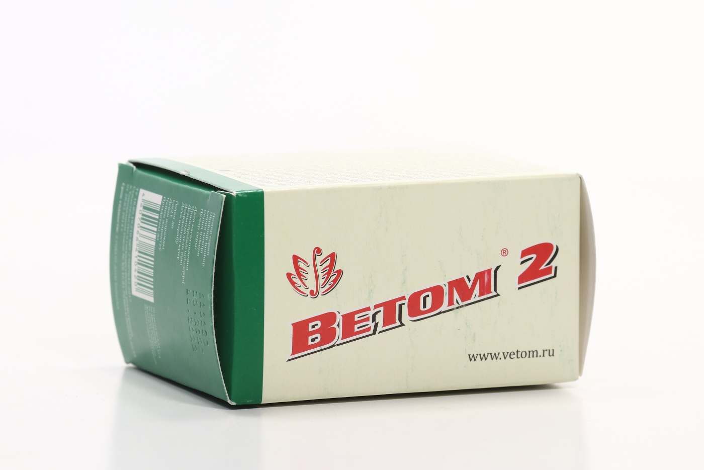 Ветом 2, 50 шт, капсулы