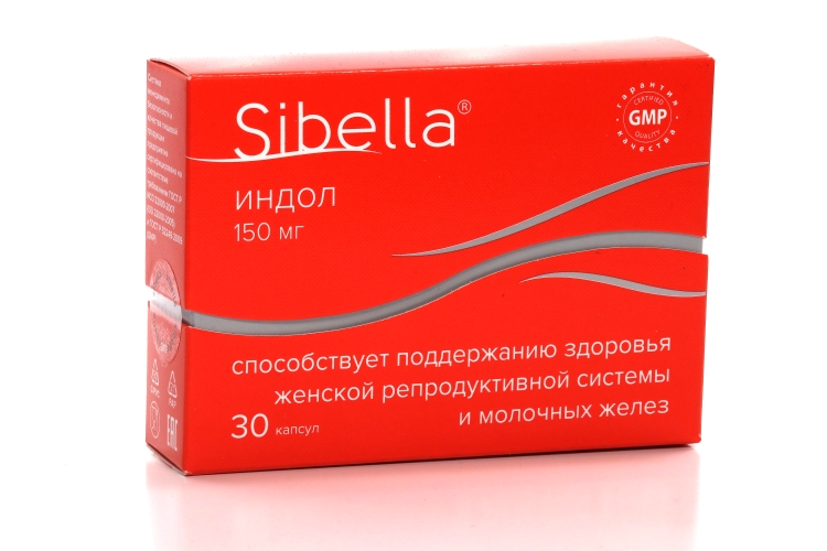 Сибелла Индол 150, 0,23 г, 30 шт, капсулы