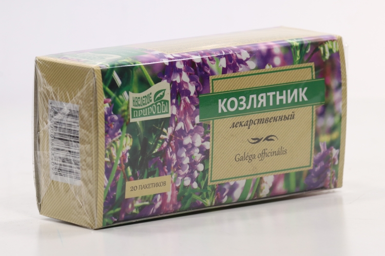 Козлятник лекарственный, 1 г, 20 шт, сырье растительное измельченное