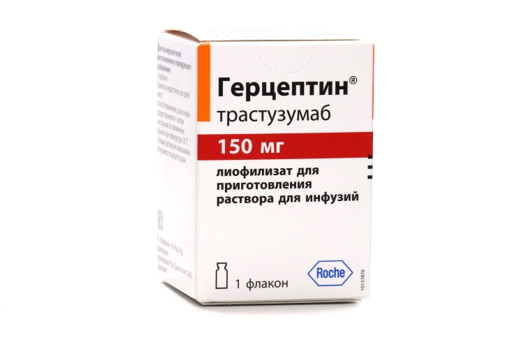 Герцептин, 150 мг, лиофилизат для приготовления раствора для инфузий