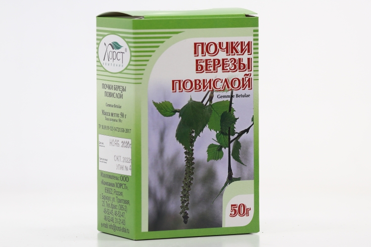 Березы повислой почки, 50 г
