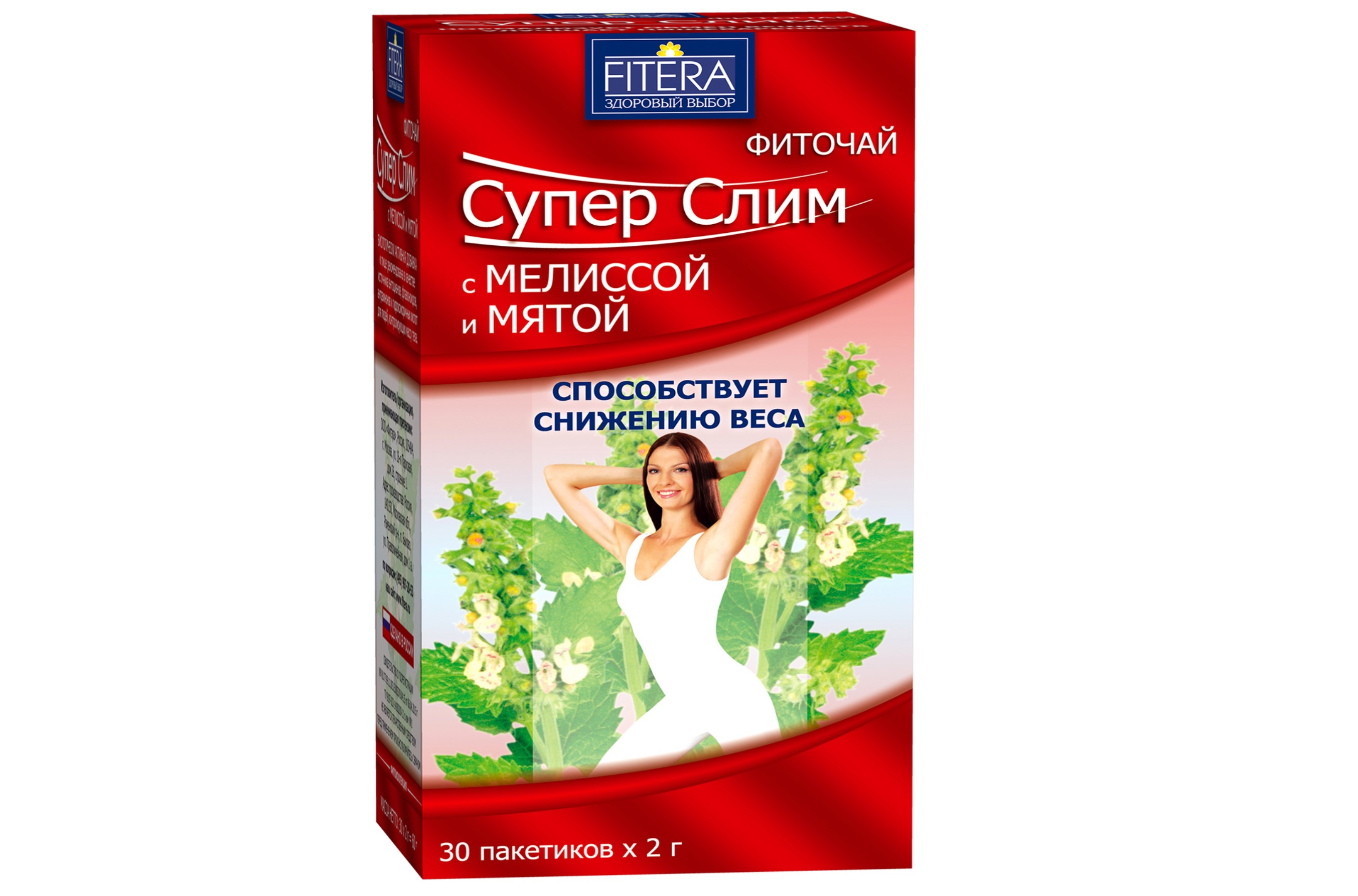 Супер-слим фиточай мелисса/мята, 2 г, 30 шт