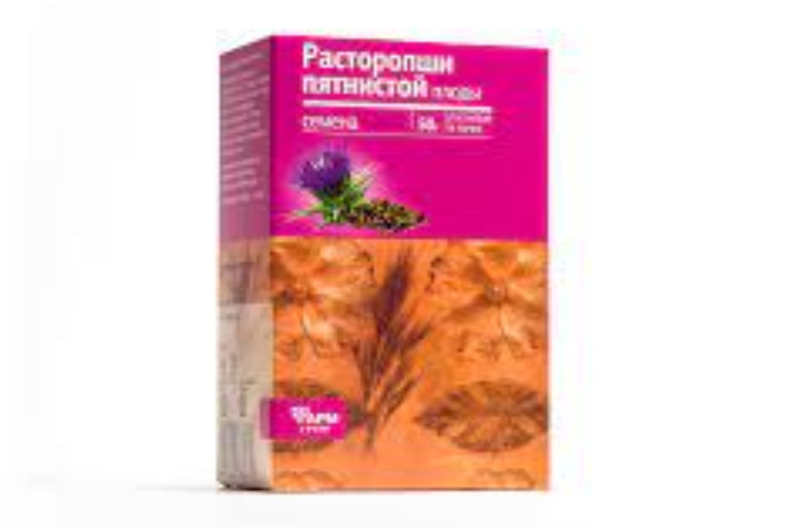 Расторопши пятнистой плод, 50 г, семена