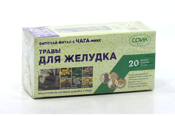 Фиточай Фитал 6 Чага микс 1,5 г, 20 шт, сырье растительное