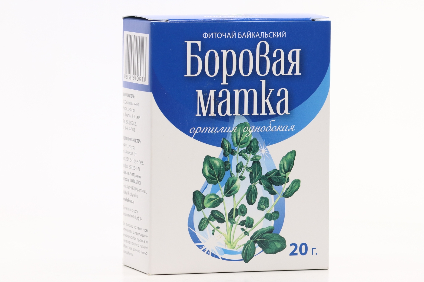 Фиточай Байкальский Боровая матка (Ортилия однобокая), 20 г