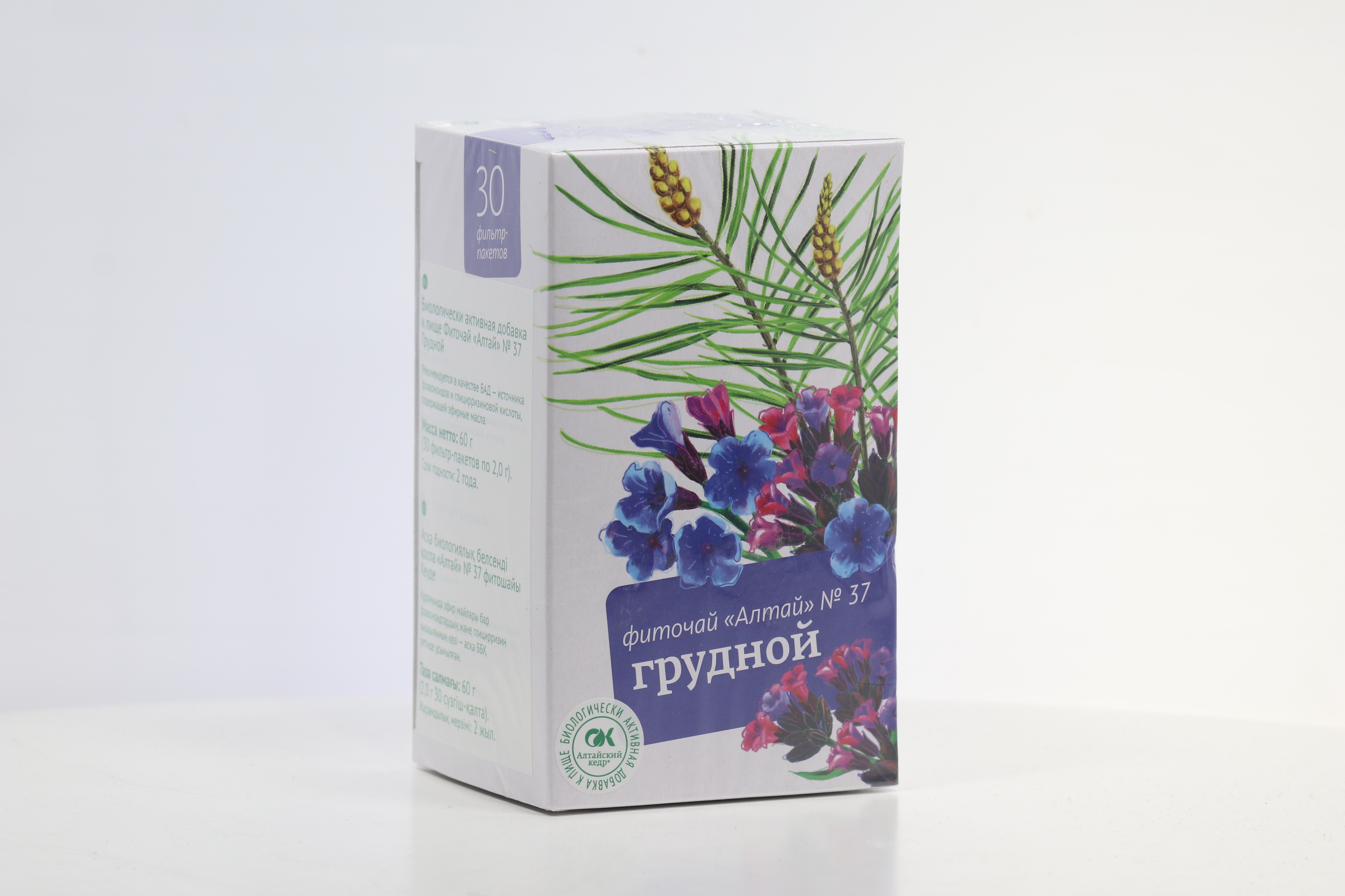 Фиточай Алтай №37 Грудной, 2 г, 30 шт