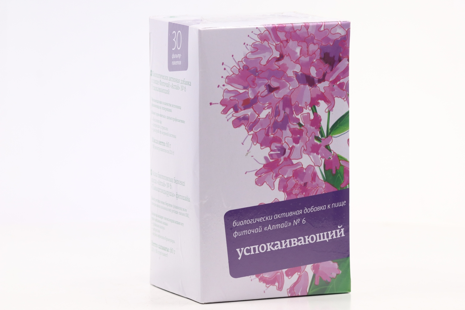 Фиточай Алтай №6 Успокаивающий, 2 г, 30 шт