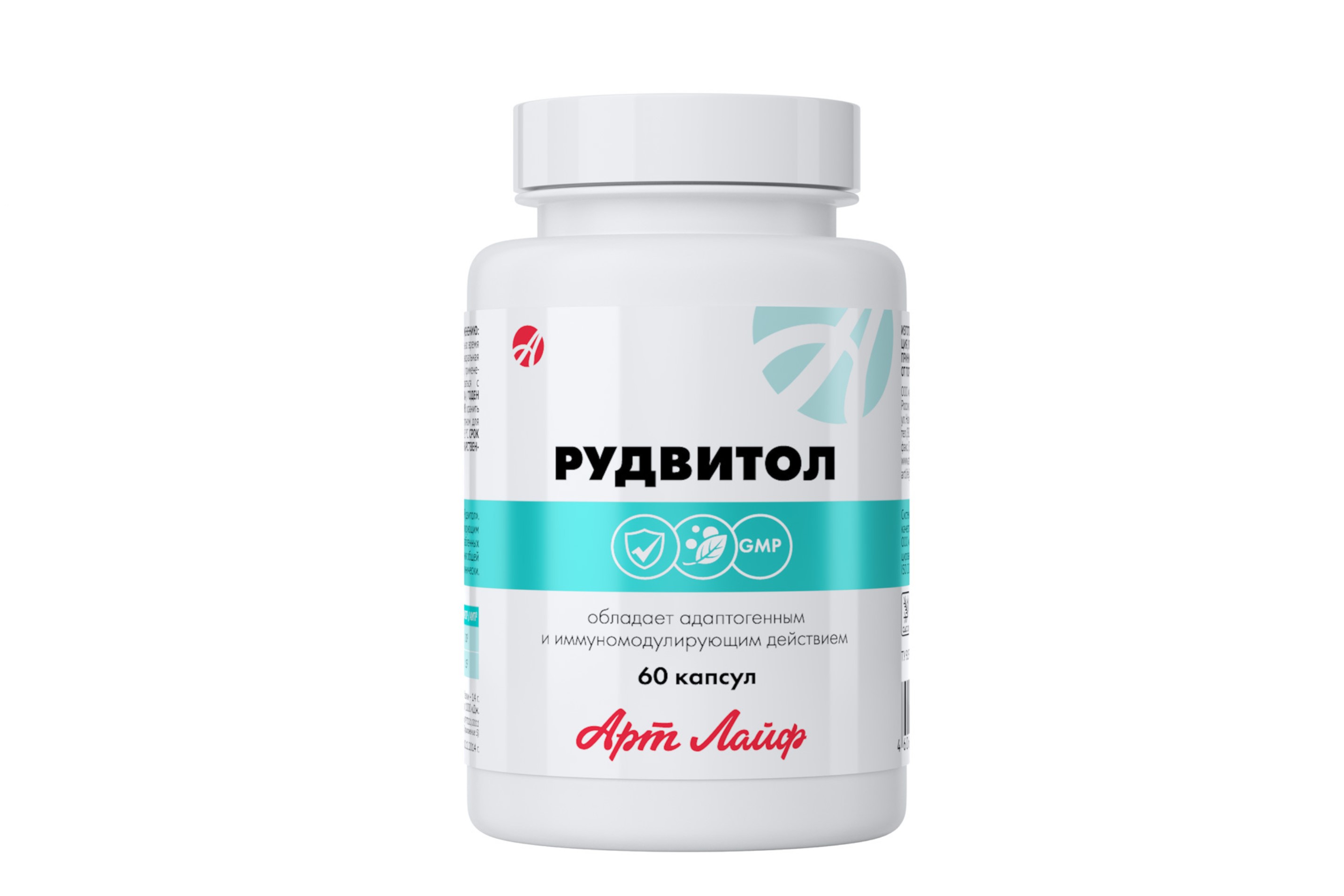 Рудвитол, 600 мг, 60 шт, капсулы