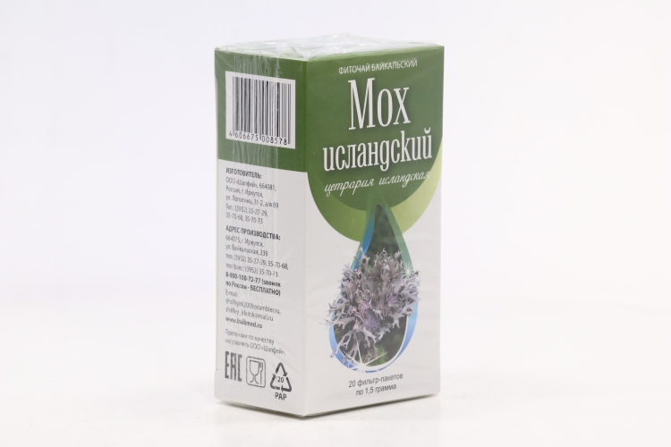 Фиточай Цетрария Исландский мох 1,5 г, 20 шт, фильтр-пакет