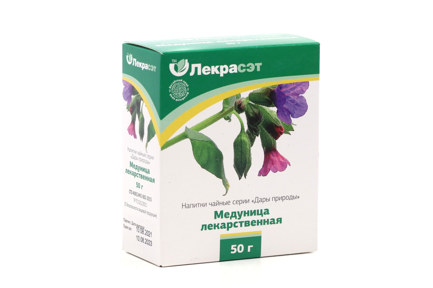 Напиток чайный Дары природы Медуница лекарственная, 50 г