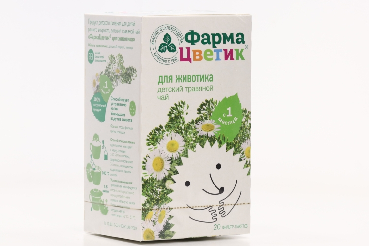 Чай ФармаЦветик д/животика травяной дет, 1,5 г, 20 шт, ф/п