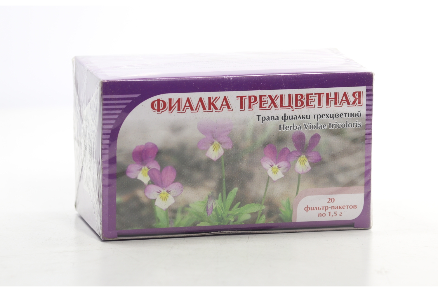 Фиалки трехцветной трава, 1,5 г, 20 шт, сырье растительное измельченное ф/пак