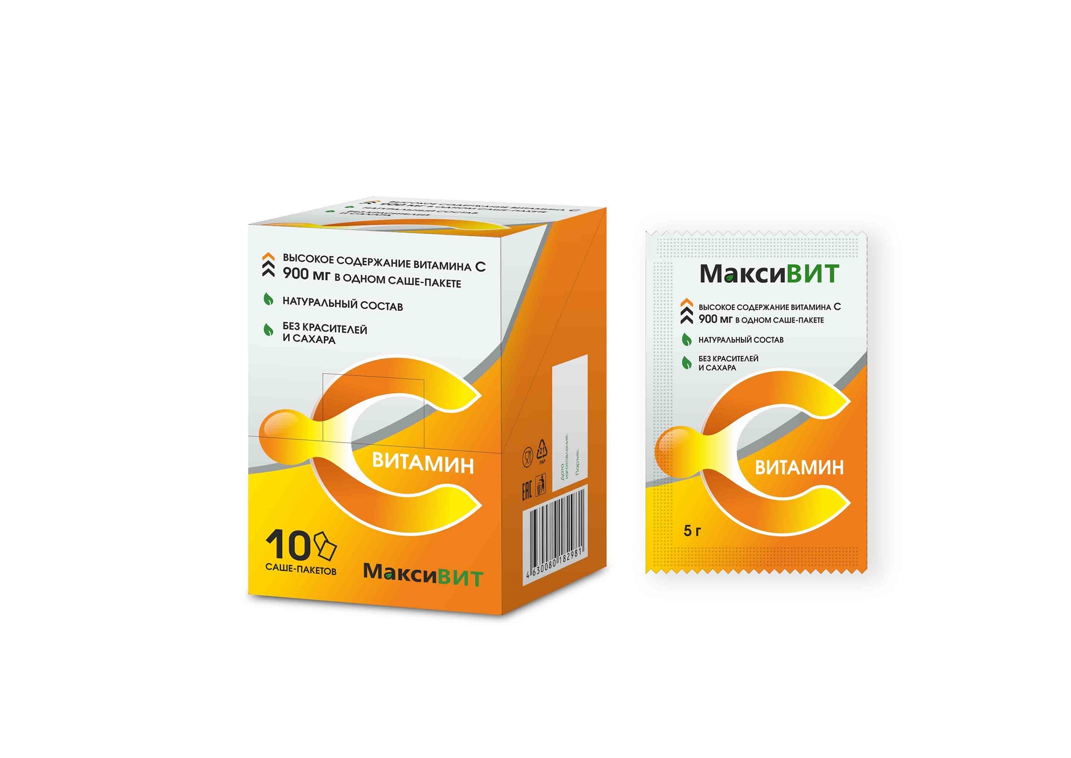Аскорбиновая кислота Витамин С Максивит 900 мг, 5 г, 10 шт, порошок