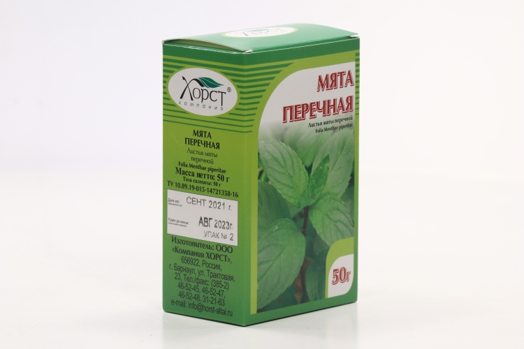 Мята перечная, 50 г