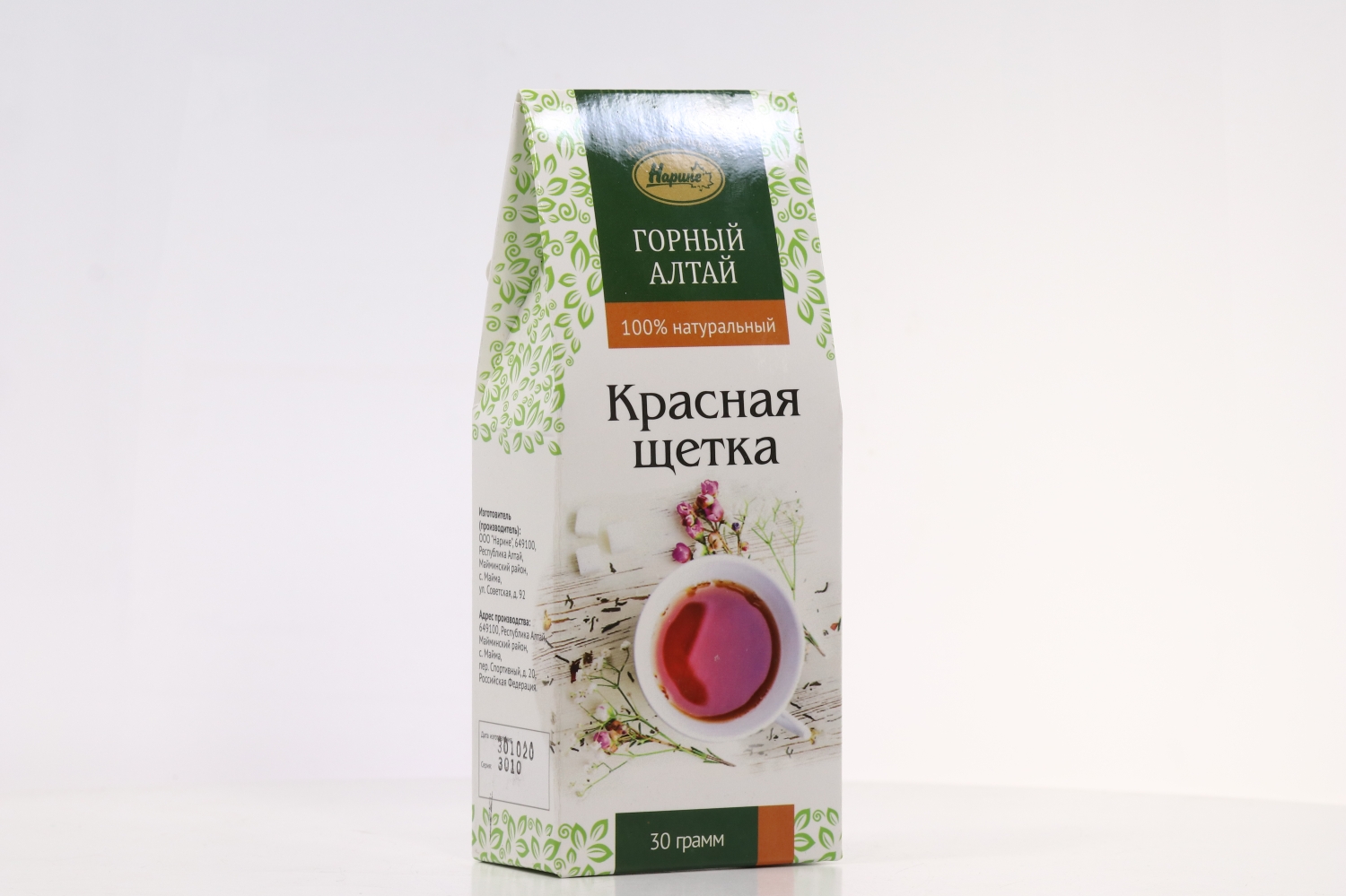 Фиточай Красная щетка Радуга Горного Алтая, 30 г