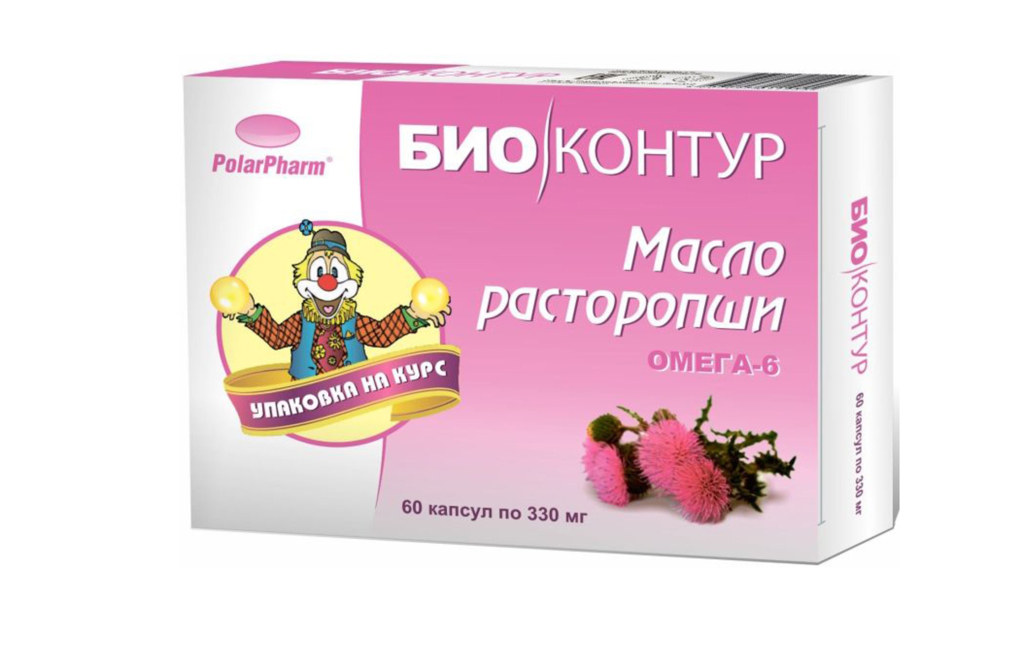 Масло Расторопши Биоконтур, 330 мг, 60 шт, капсулы