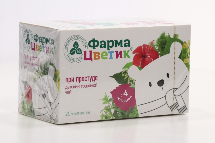 Чай ФармаЦветик п/простуды травяной дет 1,5 г, 20 шт, фильтр-пакет