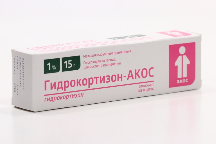 Гидрокортизон-АКОС 1%, 15 г, мазь для наружного применения