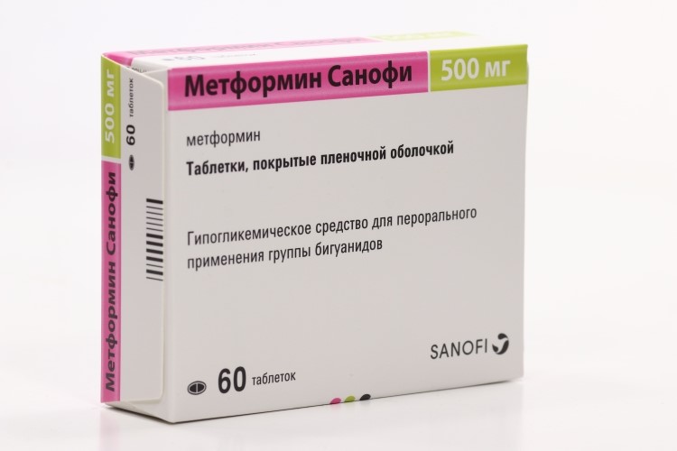 Метформин Санофи 500 мг, 60 шт, таблетки покрытые пленочной оболочкой