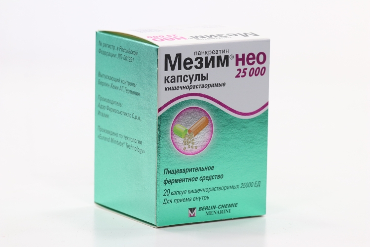 Мезим Нео 25000 ЕД, 20 шт, капсулы кишечнорастворимые
