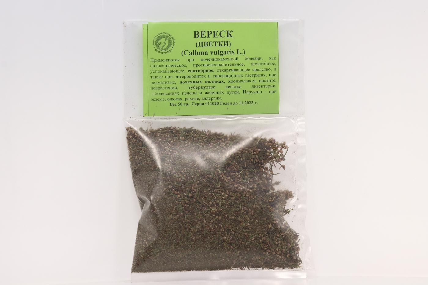 Вереск, 50 г, цветки