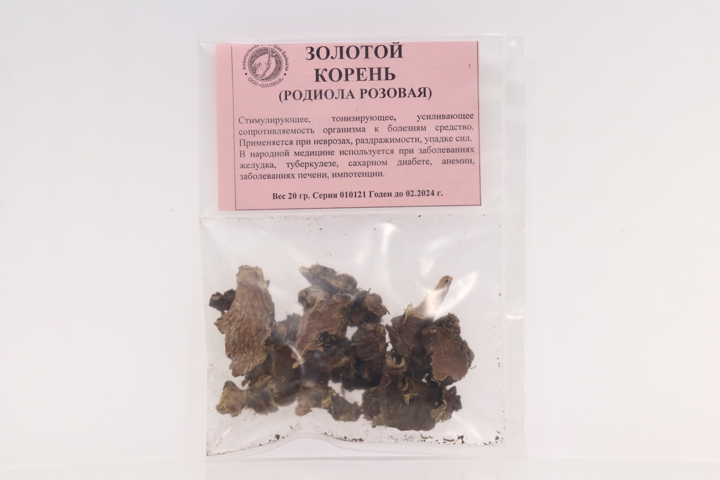Золотой корень, 20 г