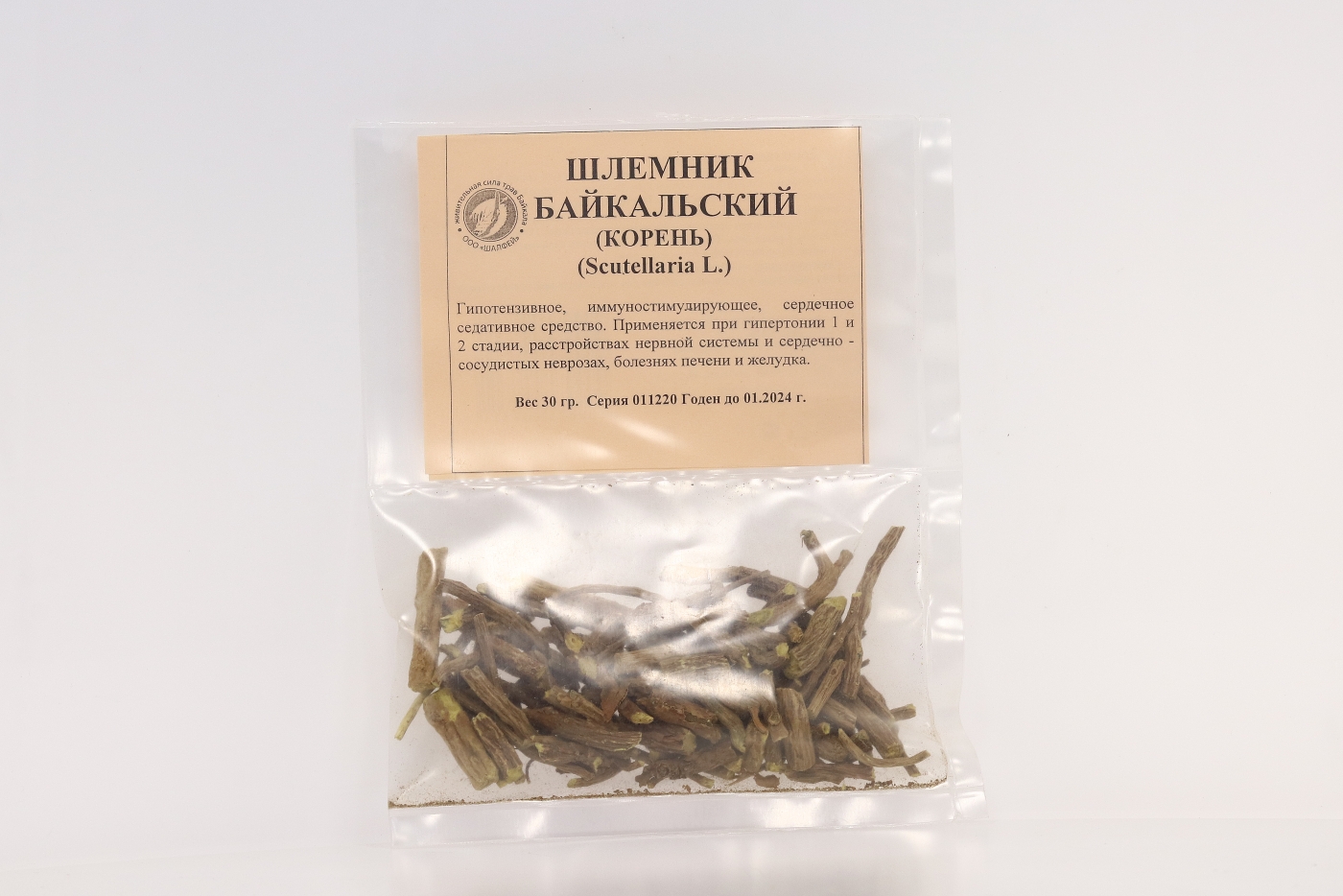 Шлемника байкальского корень, 30 г