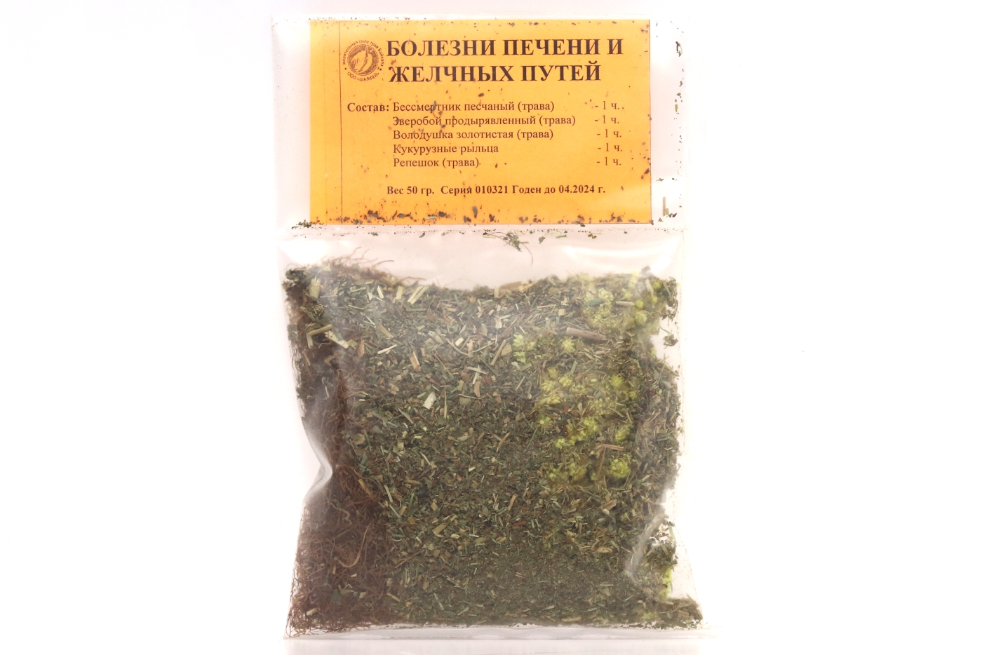 Сбор Болезни печени, 50 г