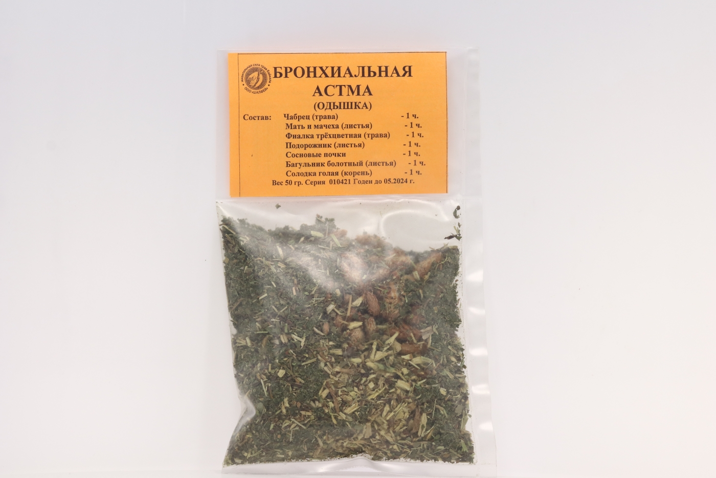 Сбор Бронхиальная астма, 50 г