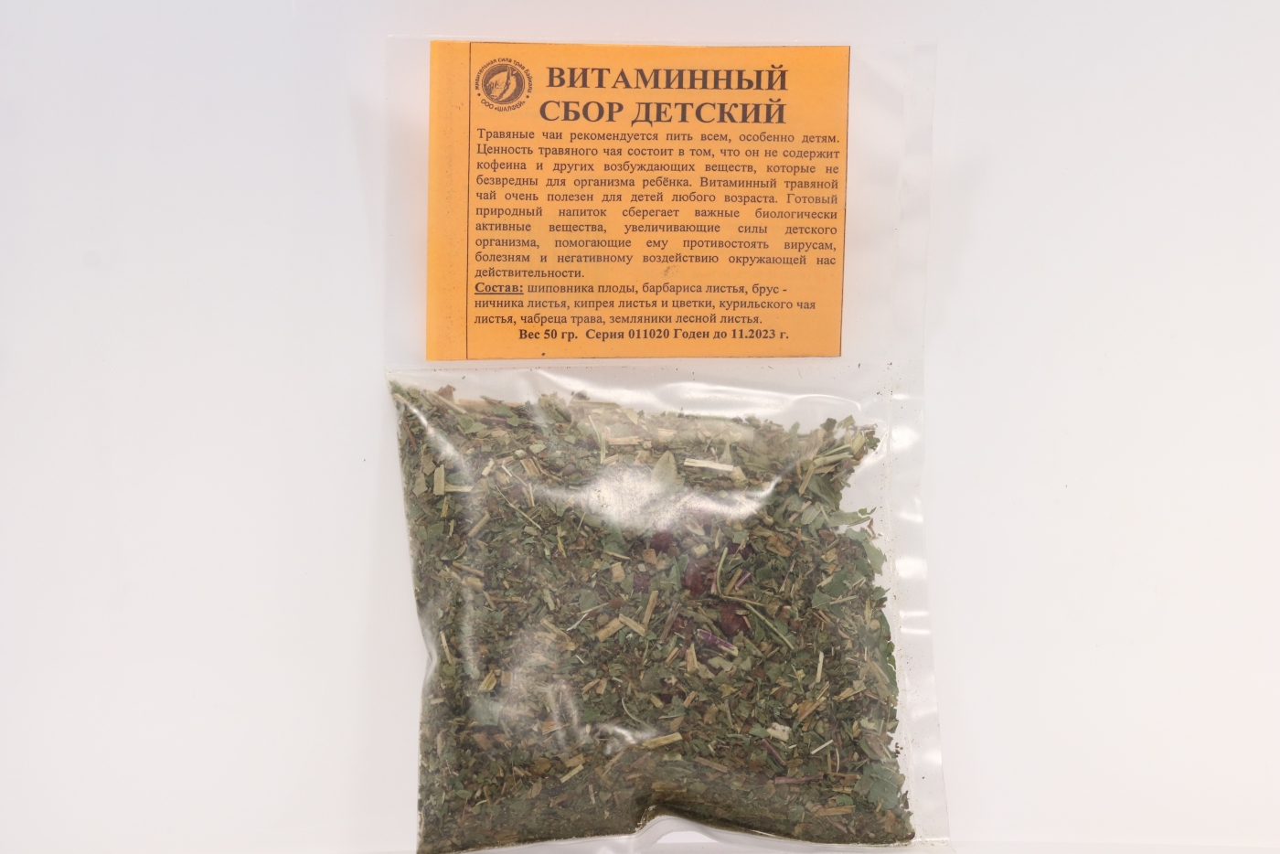 Сбор Витаминный детский, 50 г