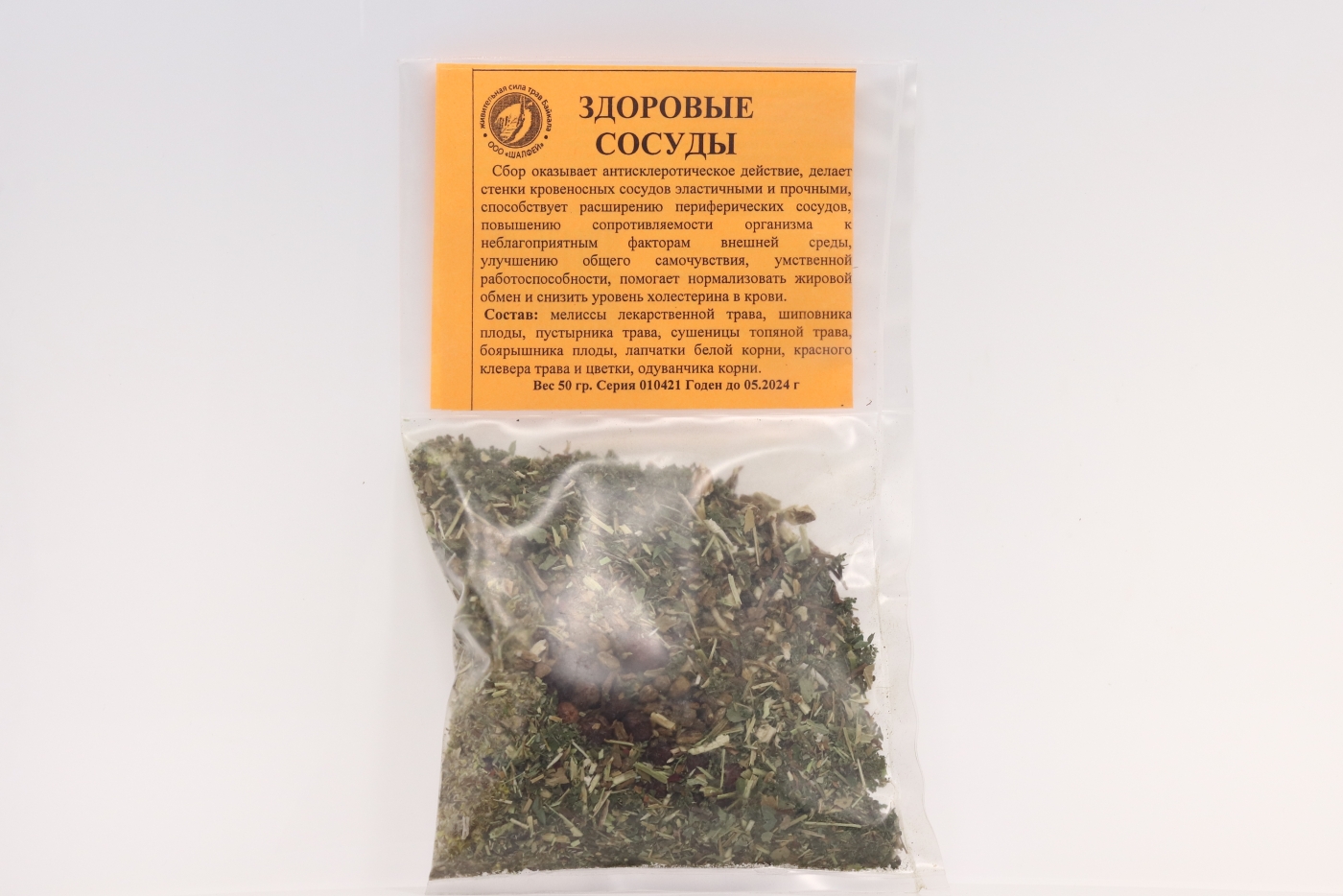 Сбор Здоровые сосуды, 50 г