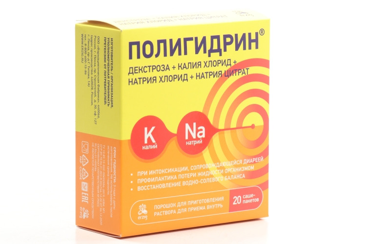 Полигидрин декстроза/калия хлорид/натрия хлорид/натрия цитрат, 9,45 г, 20 шт, пакет-саше