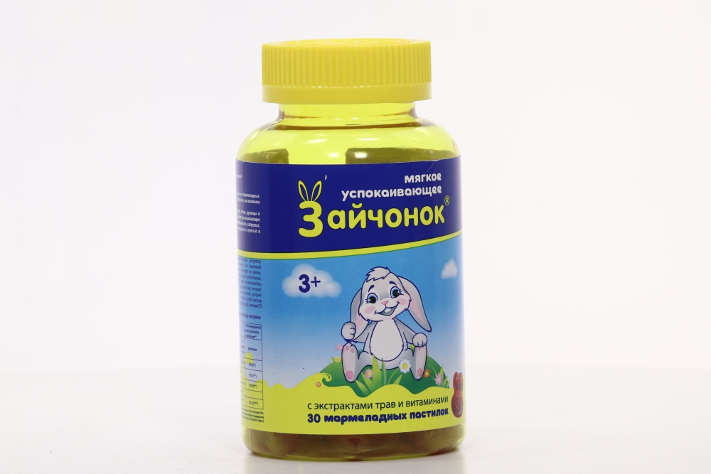 Зайчонок, 30 шт, пастилки мармеладные