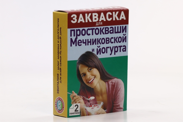 Закваска Эвиталия бактер сухая д/пригот Мечниковской  простокваши/йогурта, 2 г, 2 шт, саше
