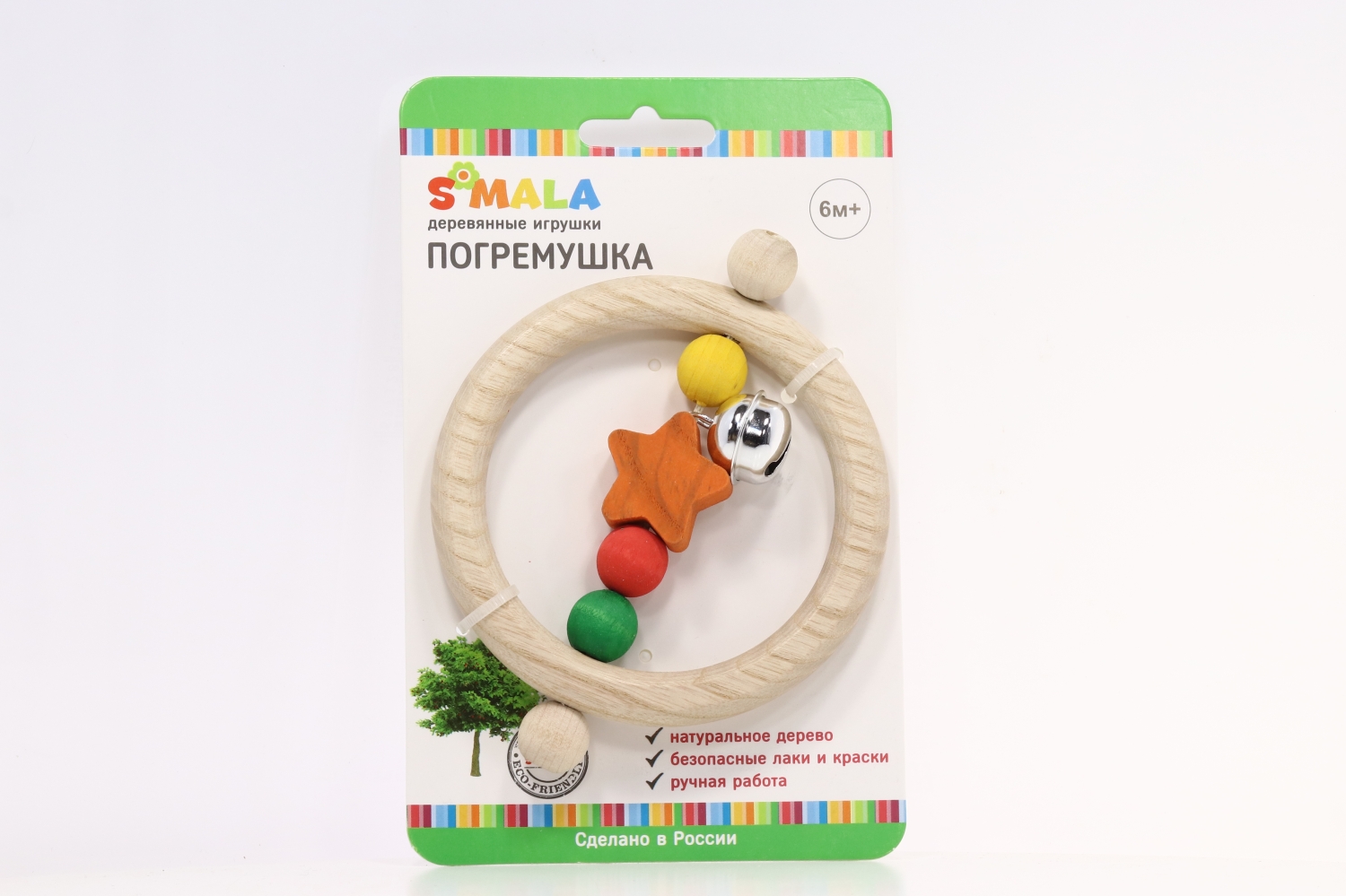 Прорезыватель-погремушка С-мала