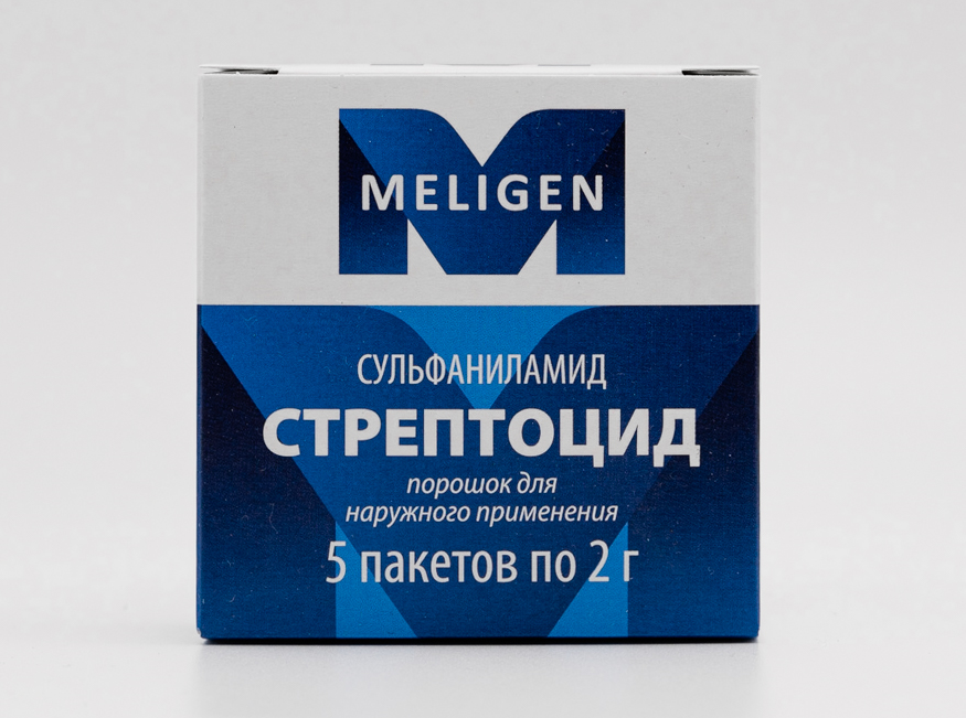 Стрептоцид, 2 г, 5 шт, порошок для наружного применения