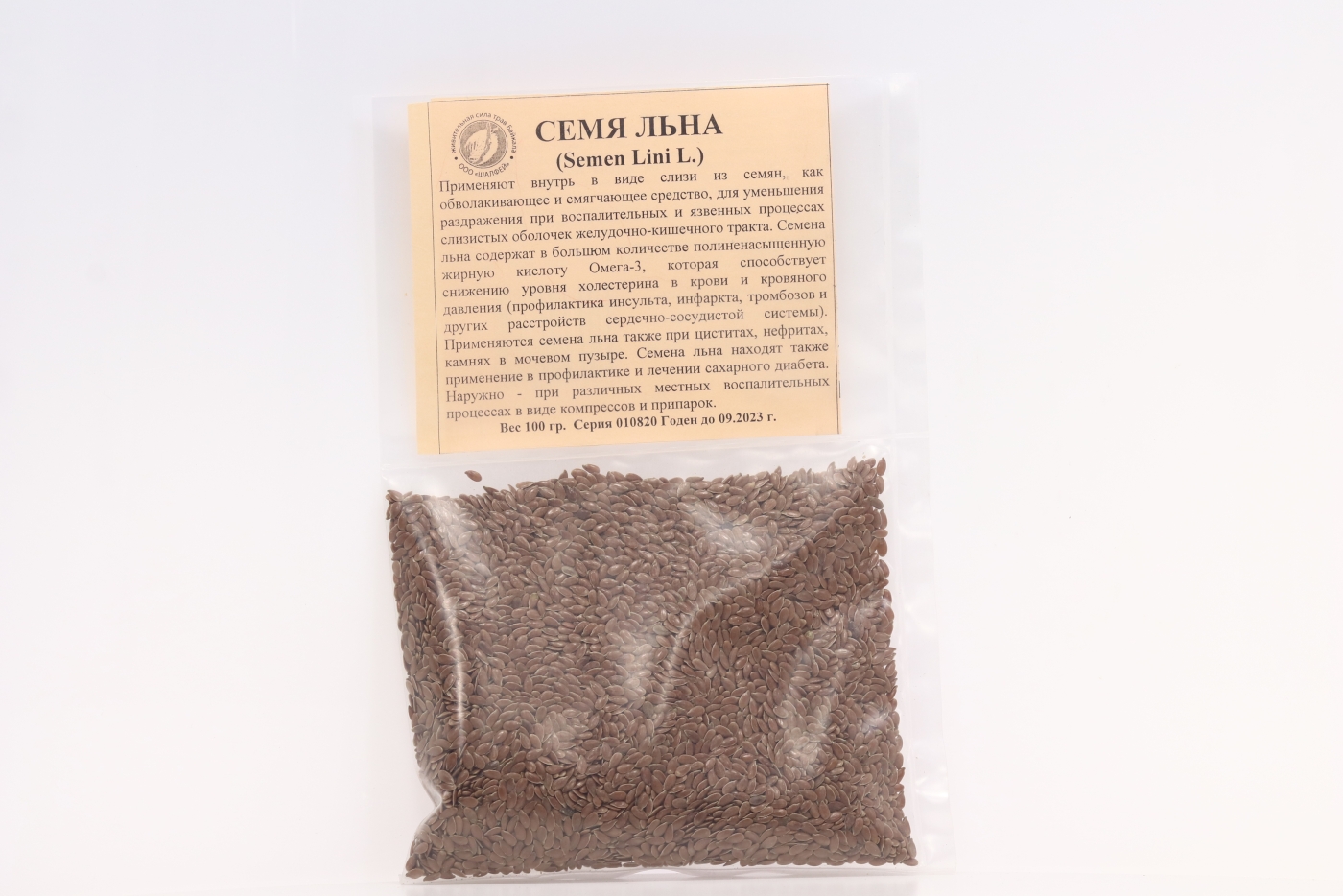 Льна семена, 100 г